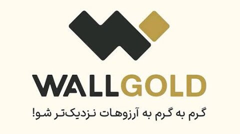 با وارد کردن کد معرف از سمت دوستان شما هنگام ثبت_نام