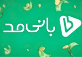 بانی مد