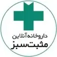 مثبت سبز